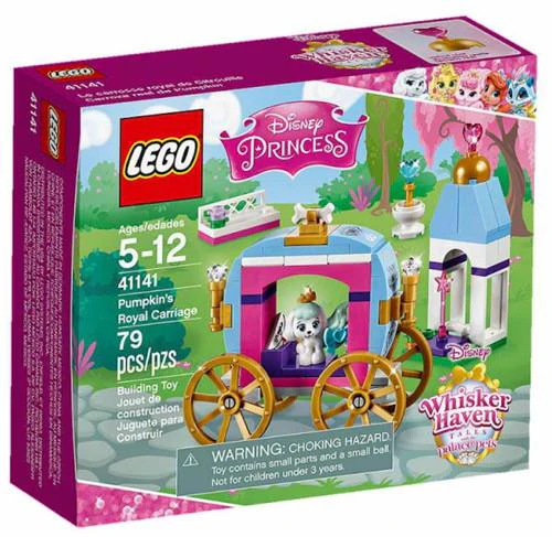 Pumpkin's Royal Carriage