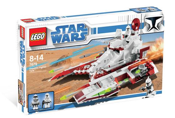 Republic Fighter Tank - Image 2