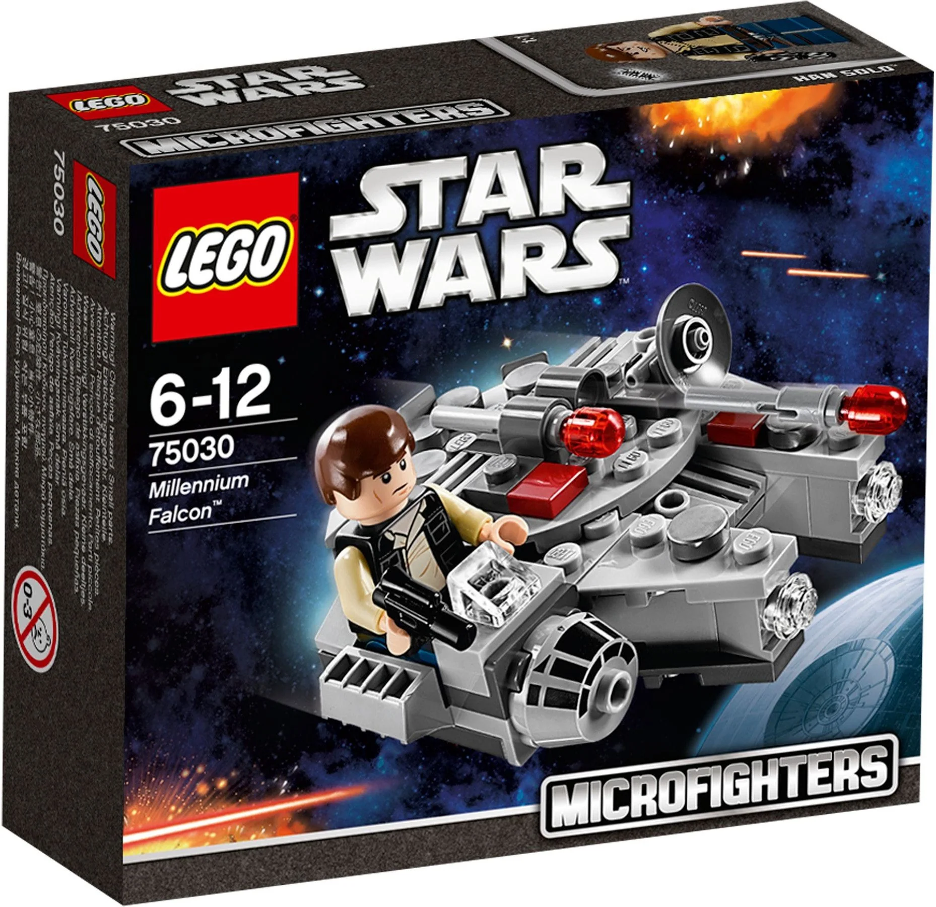 Millennium Falcon (Microfighter) (2014)