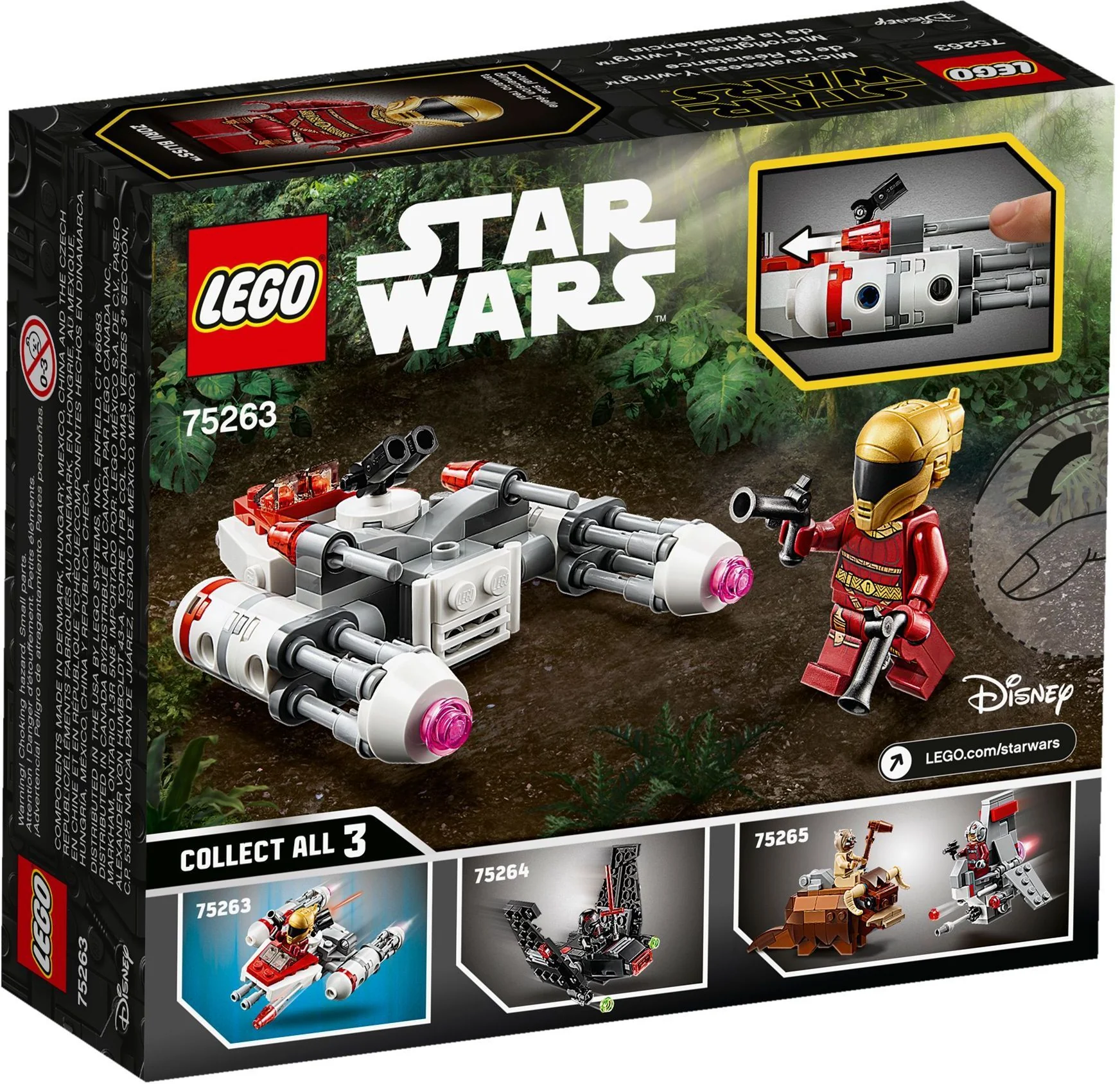 Resistance Y-wing Microfighter - Image 4
