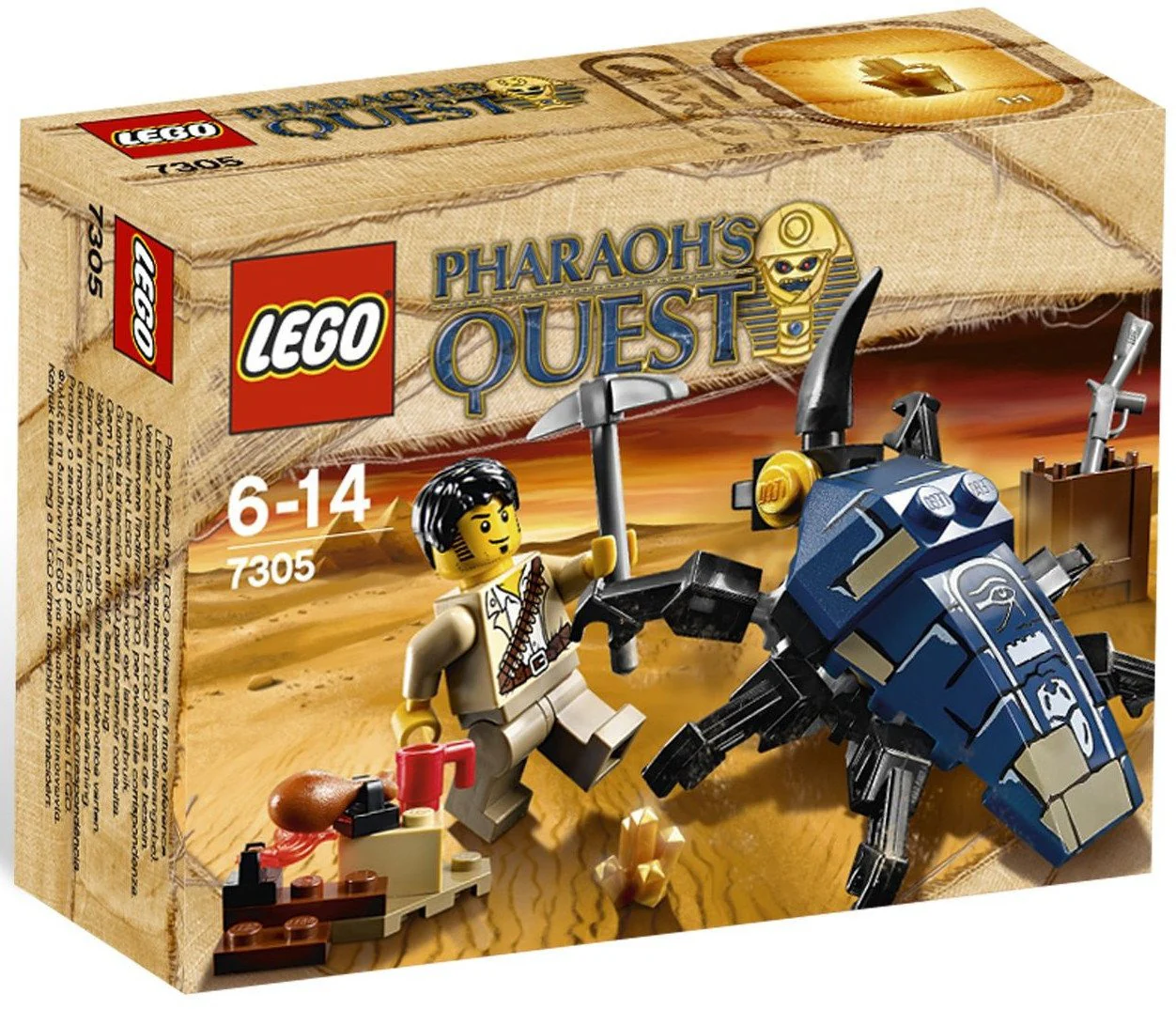 Scarab Attack