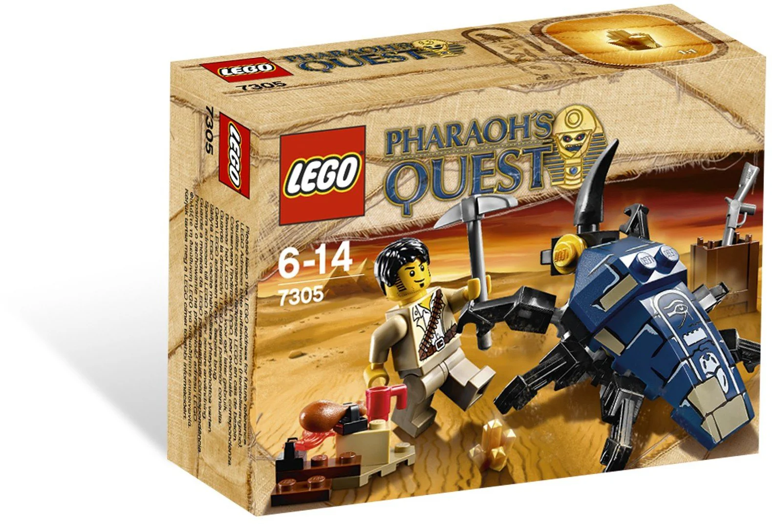 Scarab Attack - Image 3