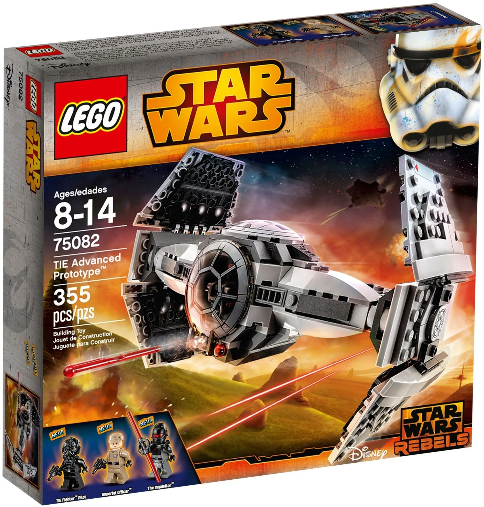TIE Advanced Prototype